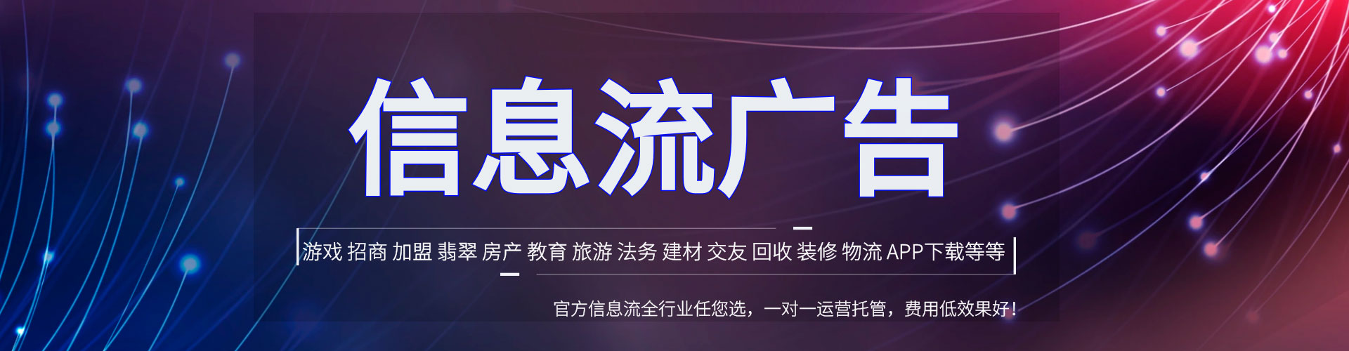 资兴sem服务